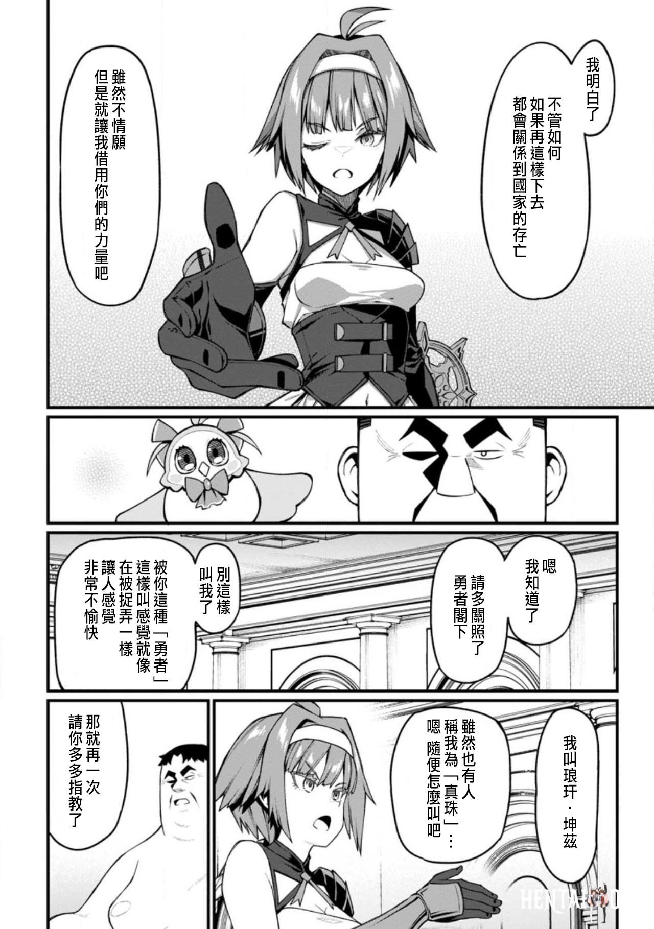 Image #162