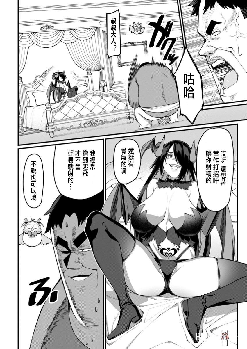 Image #178