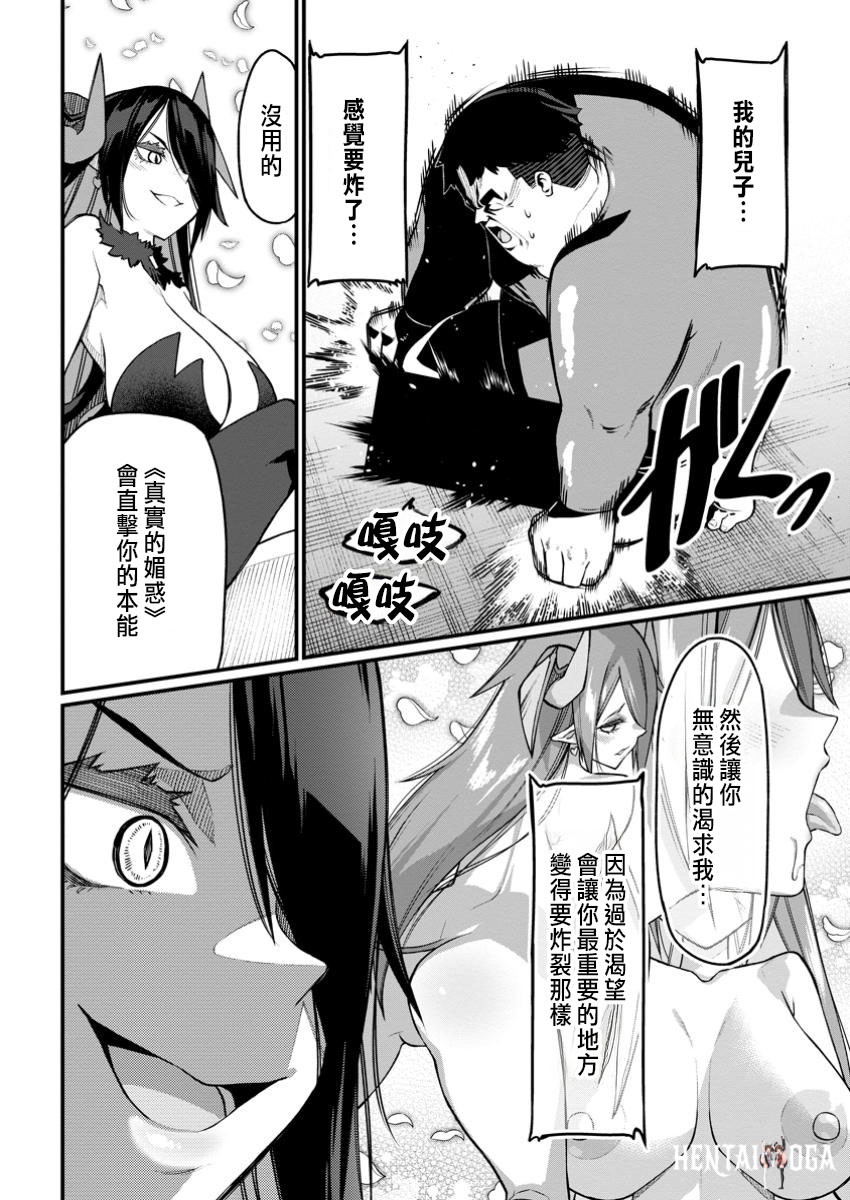 Image #182