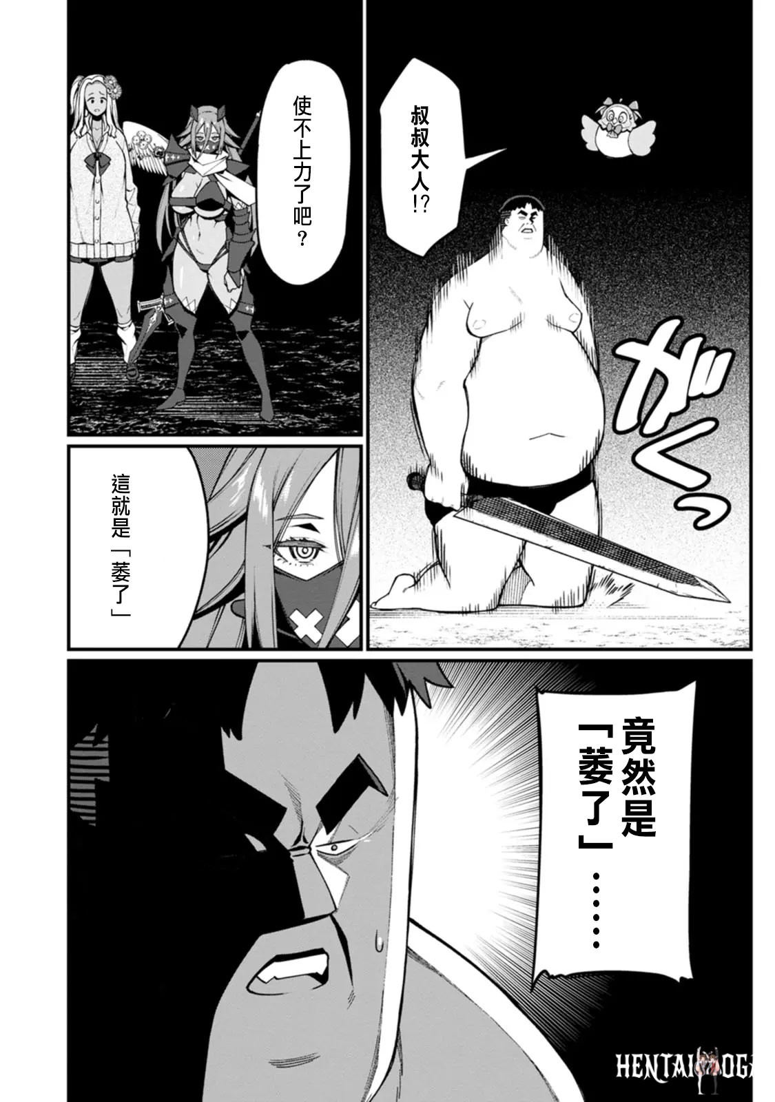 Image #284