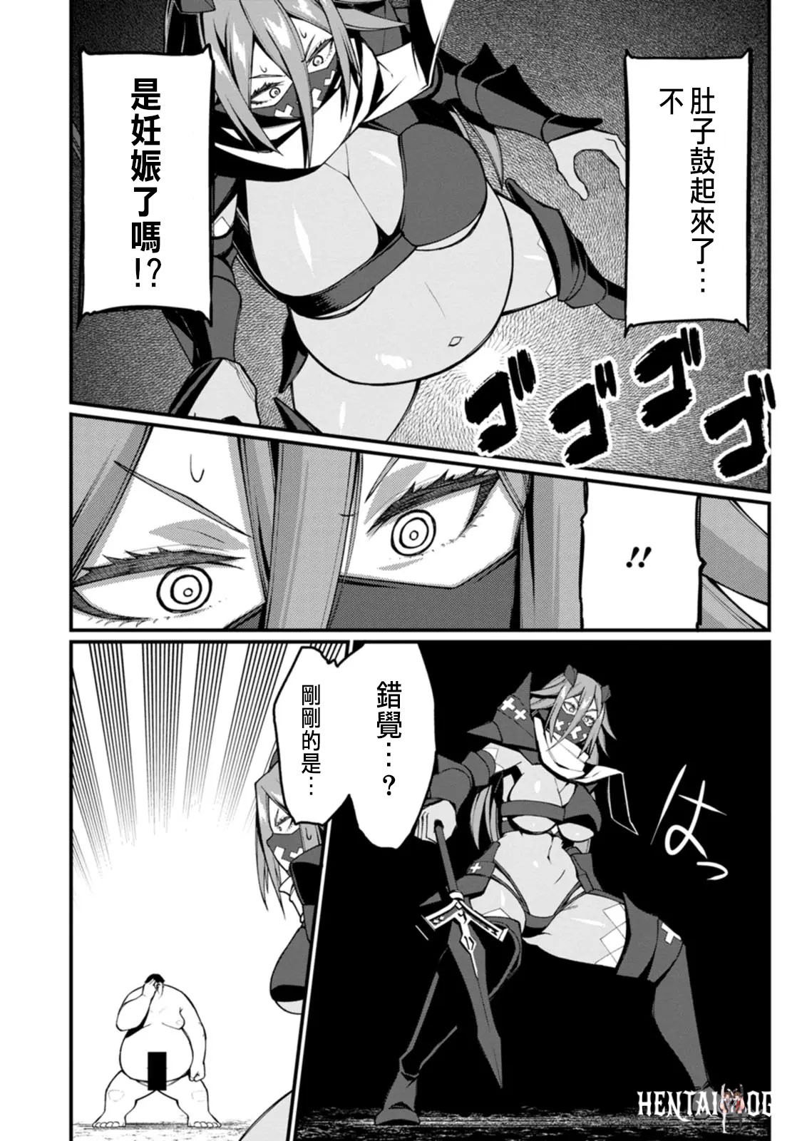 Image #296