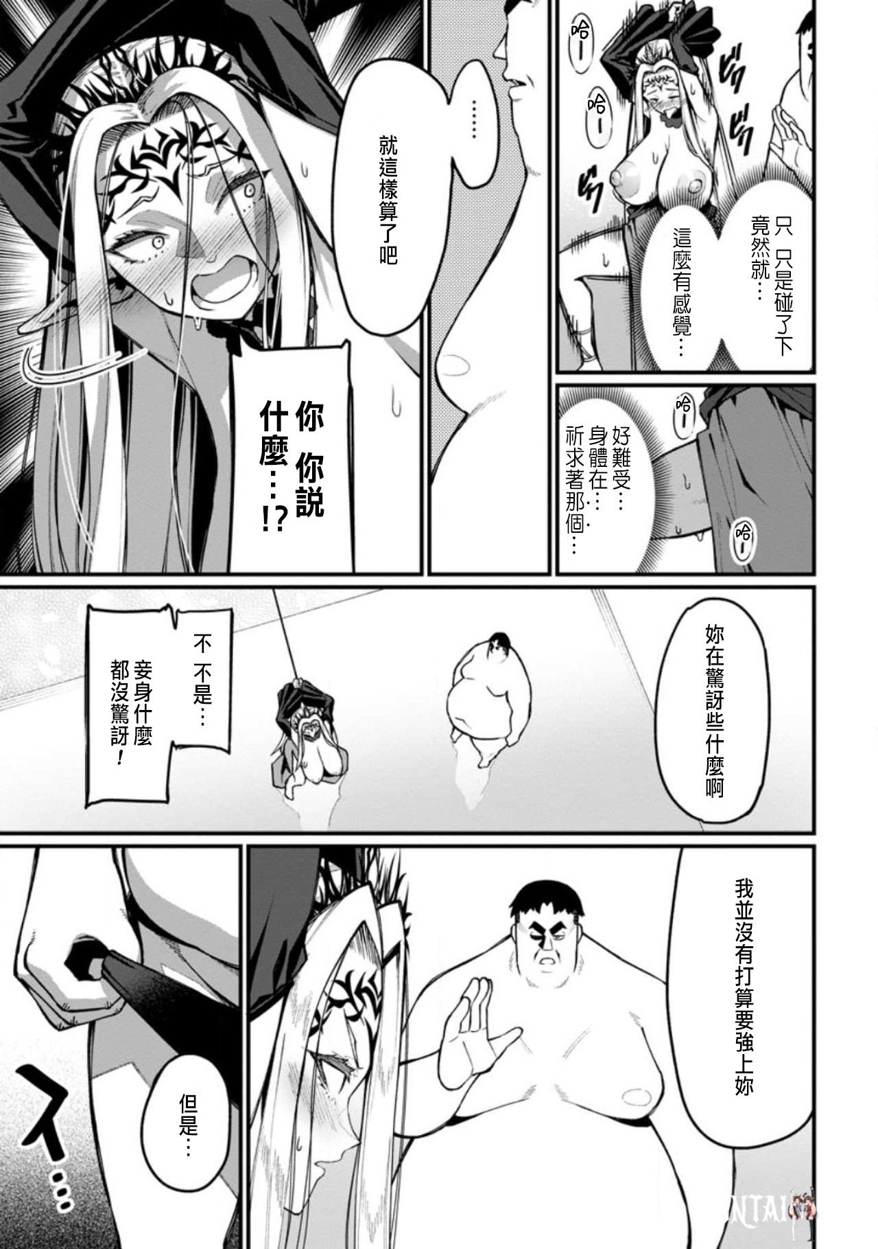 Image #31