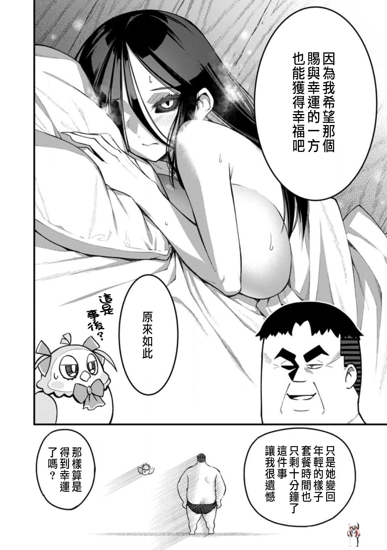 Image #352