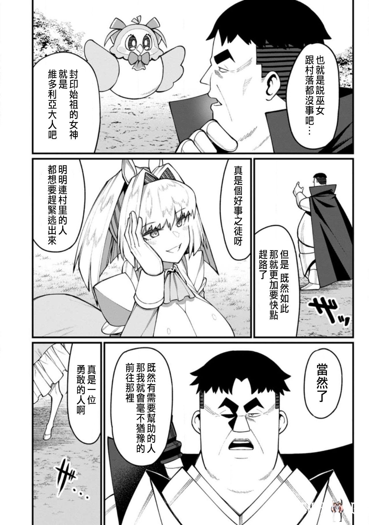 Image #360