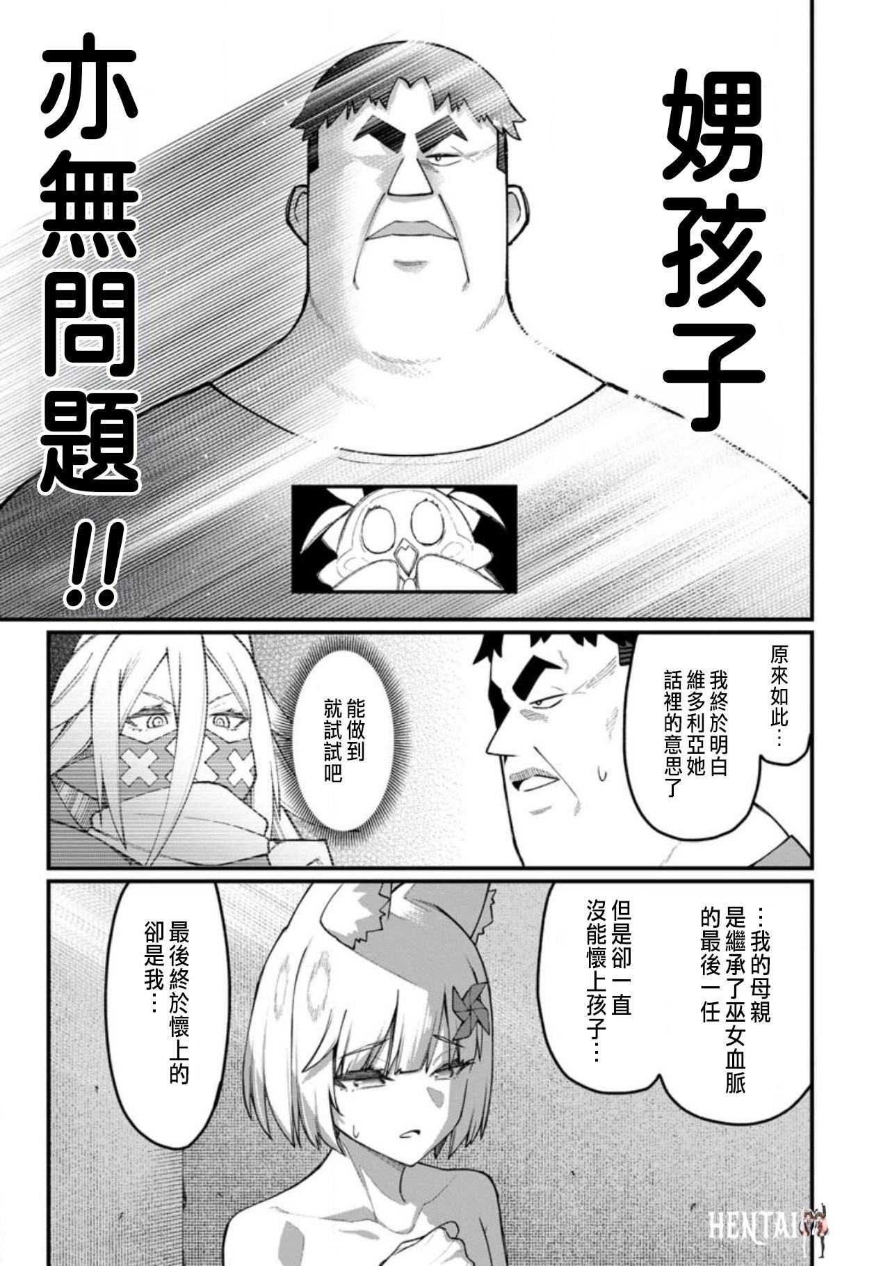Image #373