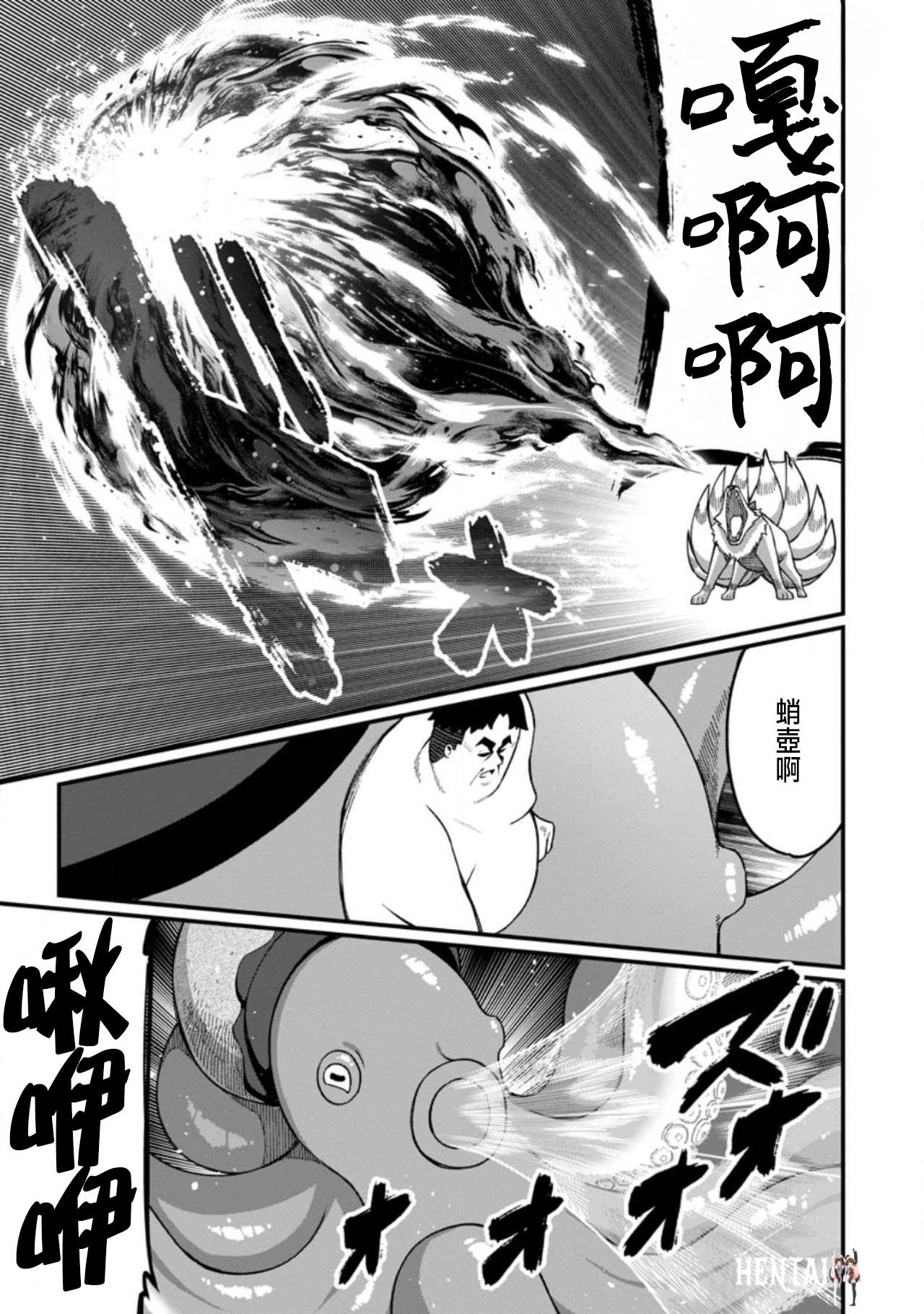Image #407