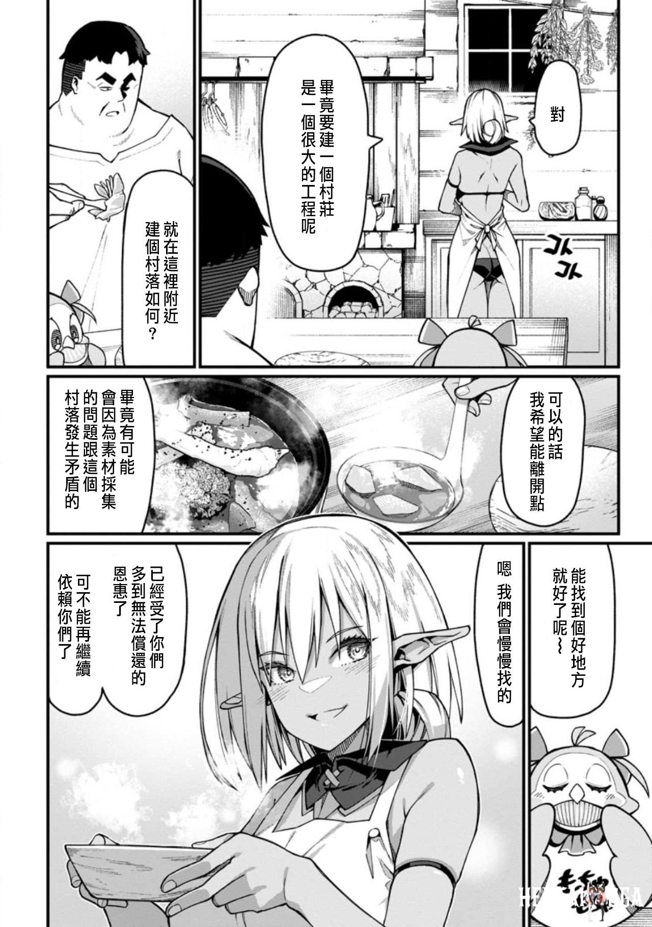Image #47