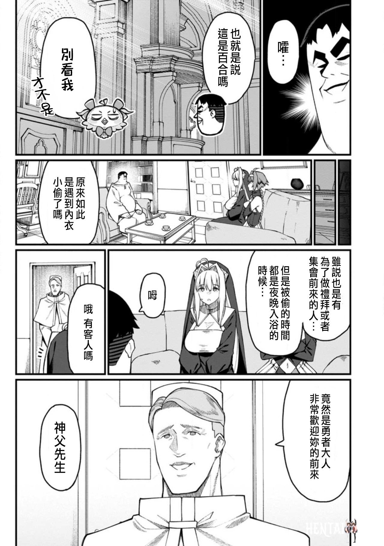 Image #483