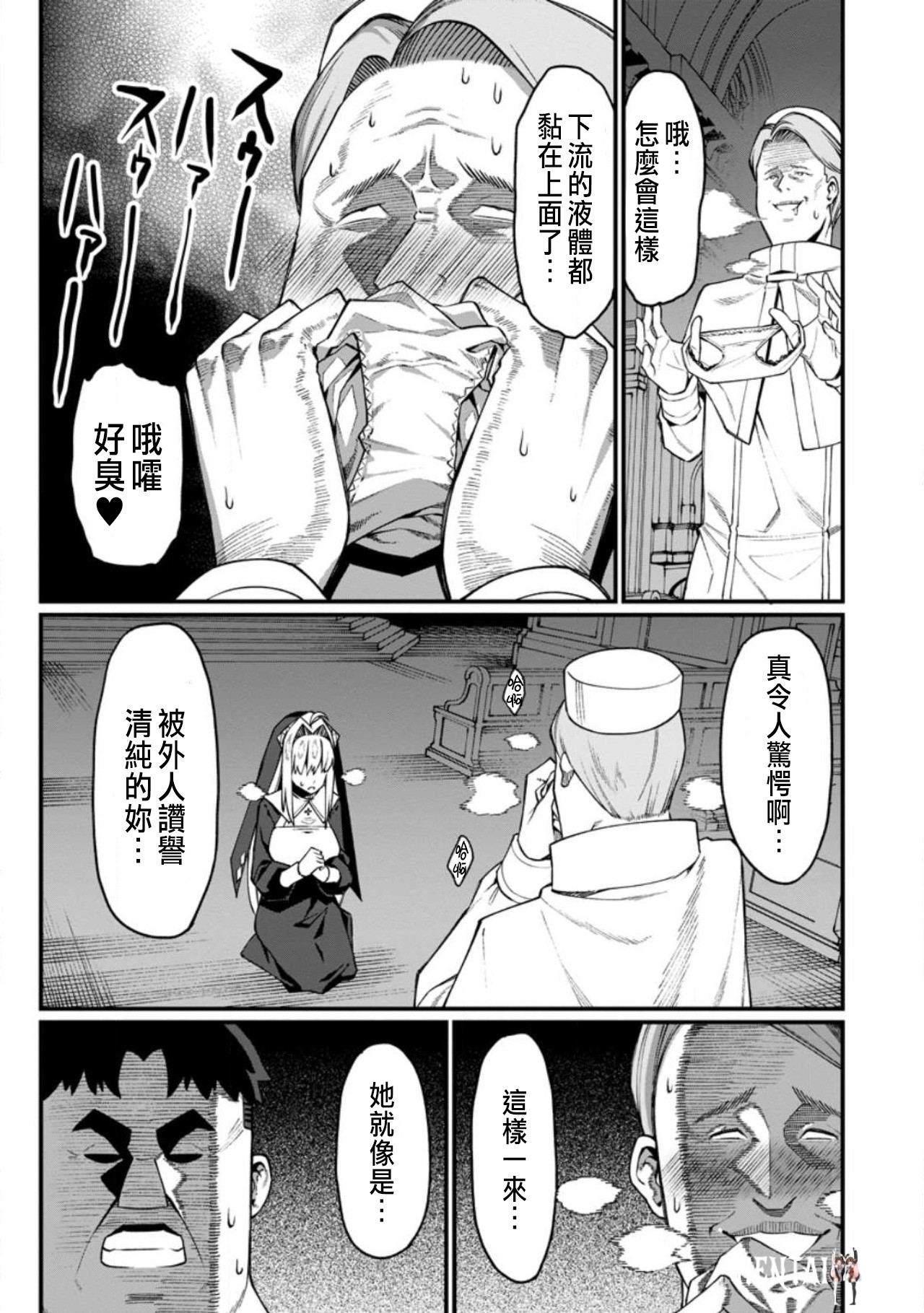 Image #493