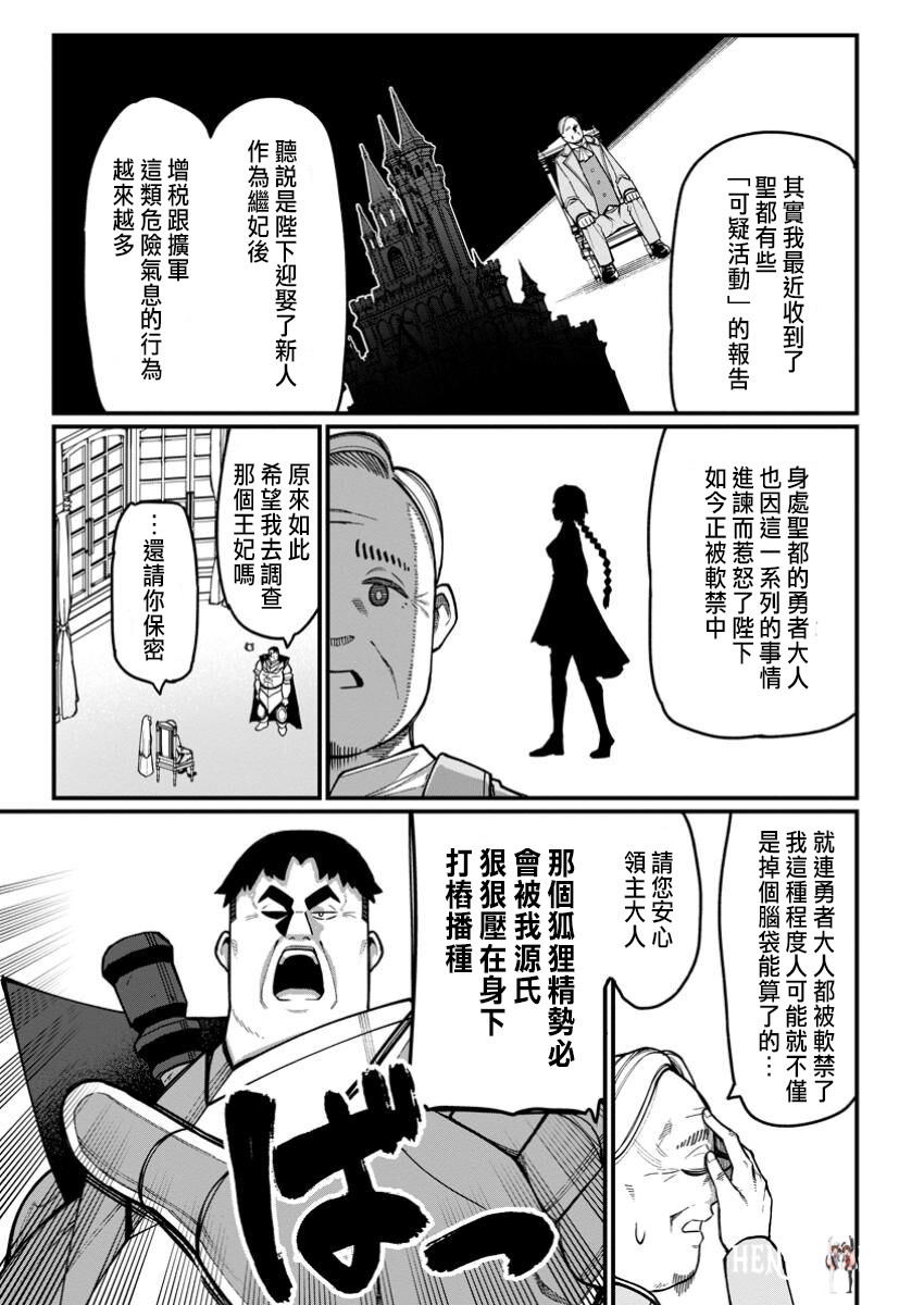 Image #64