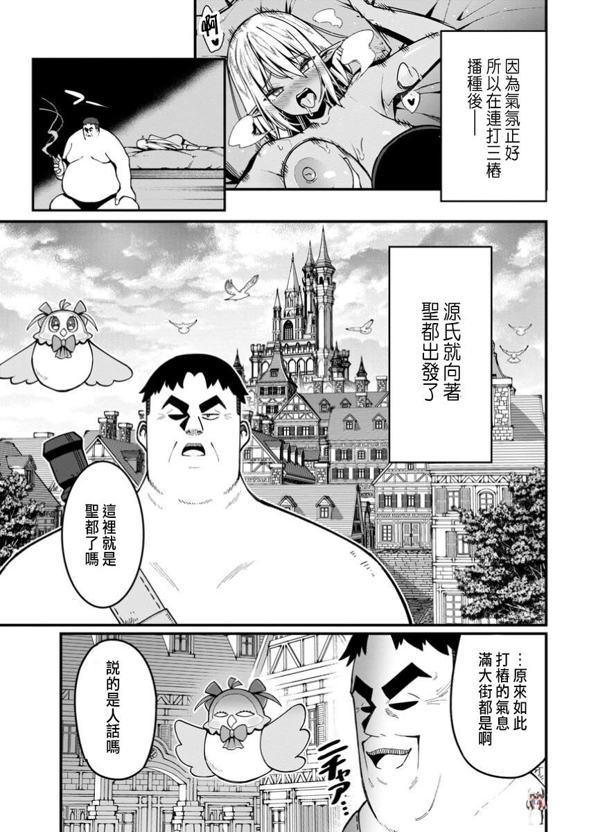 Image #66