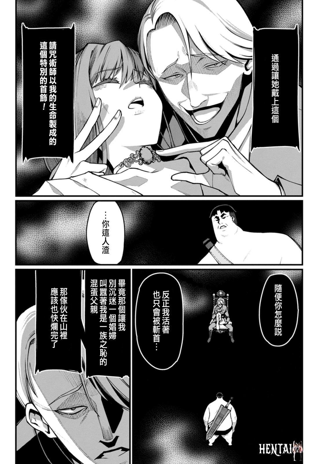 Image #83