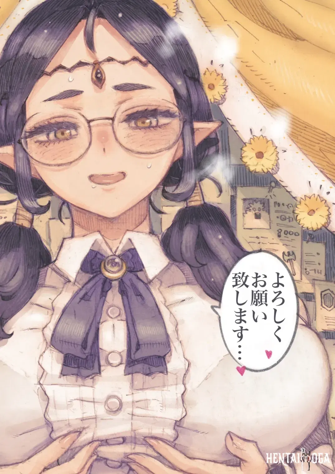 Image #3