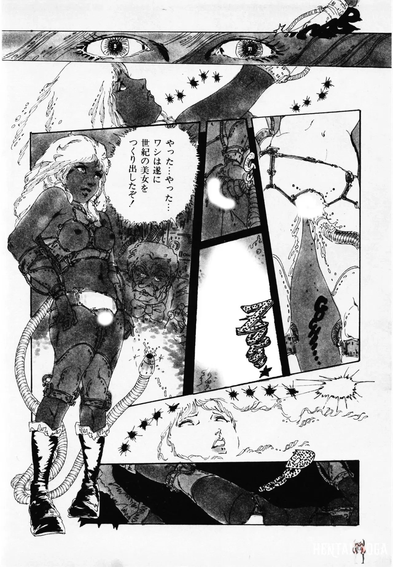 Image #104