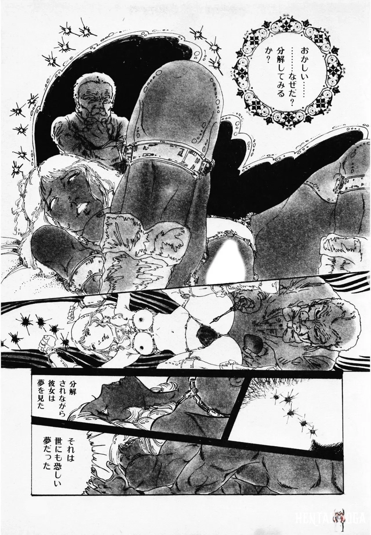 Image #105