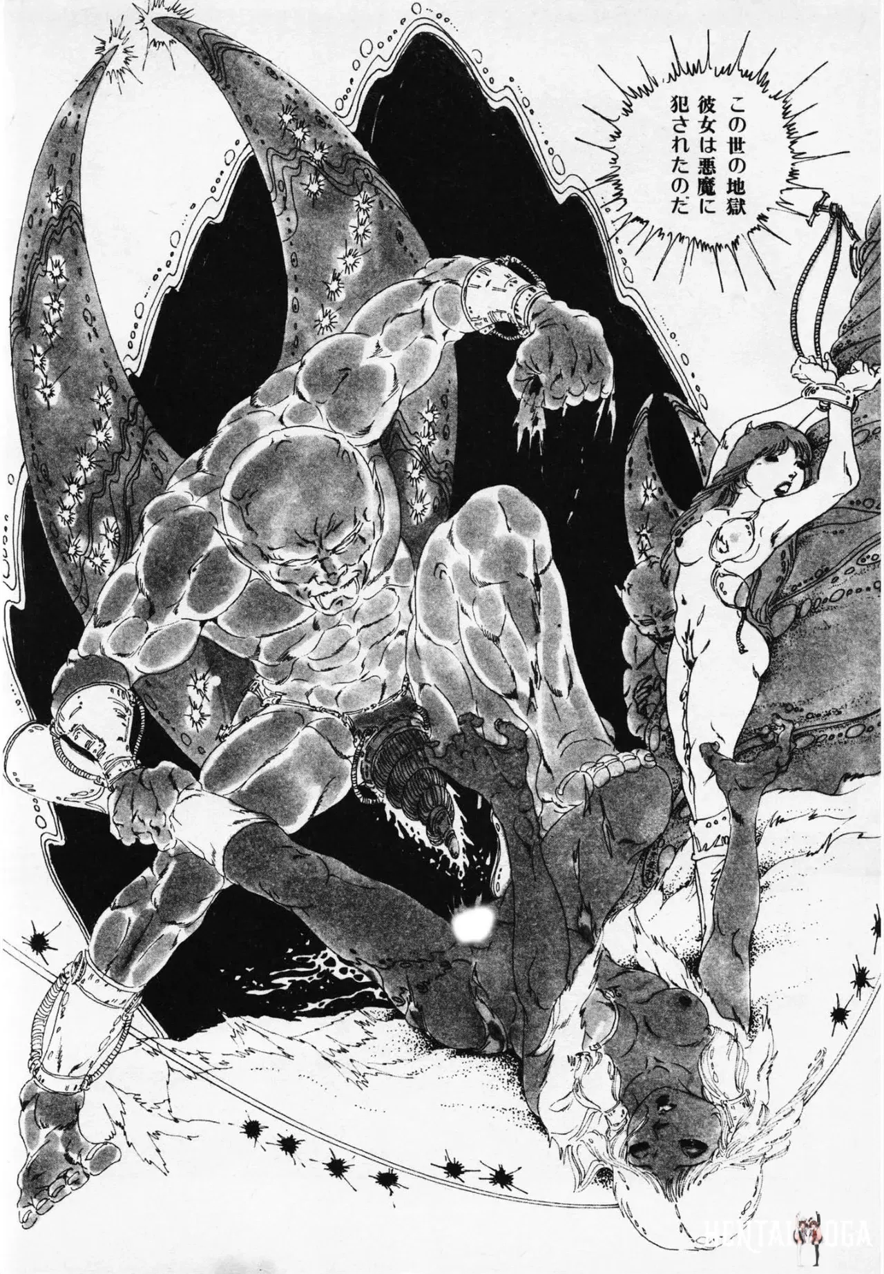 Image #106