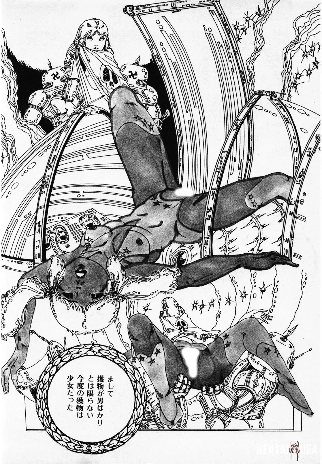 Image #108