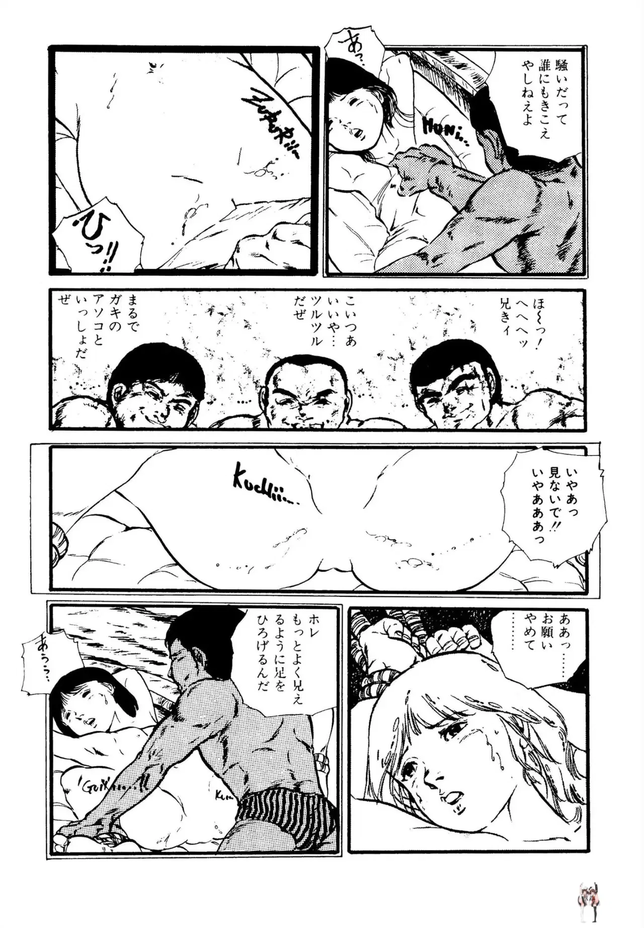 Image #126