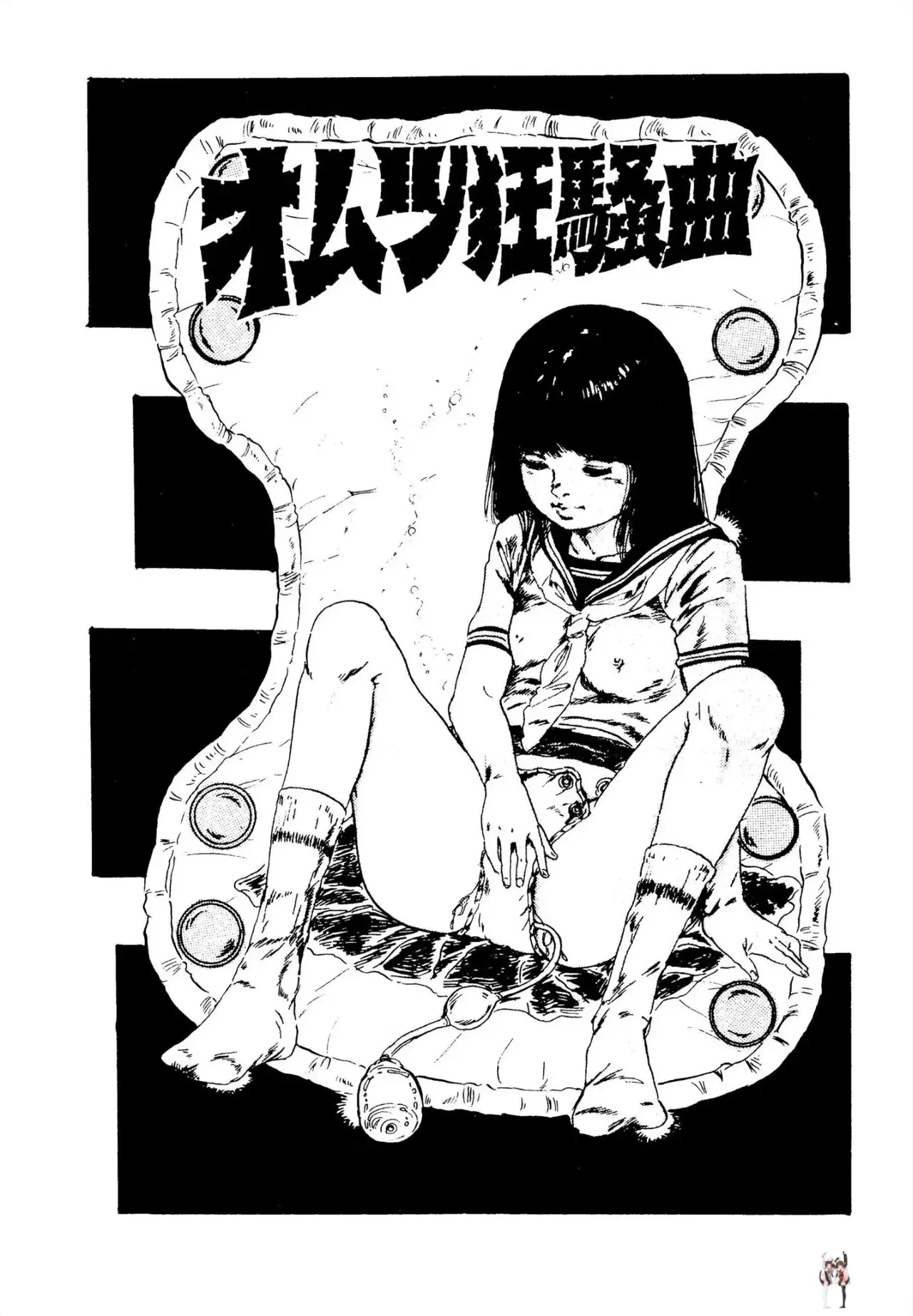 Image #155