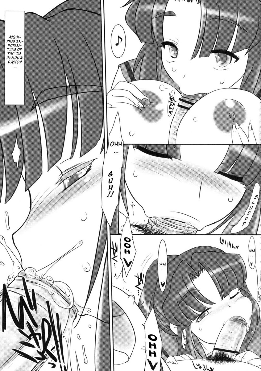 Image #15