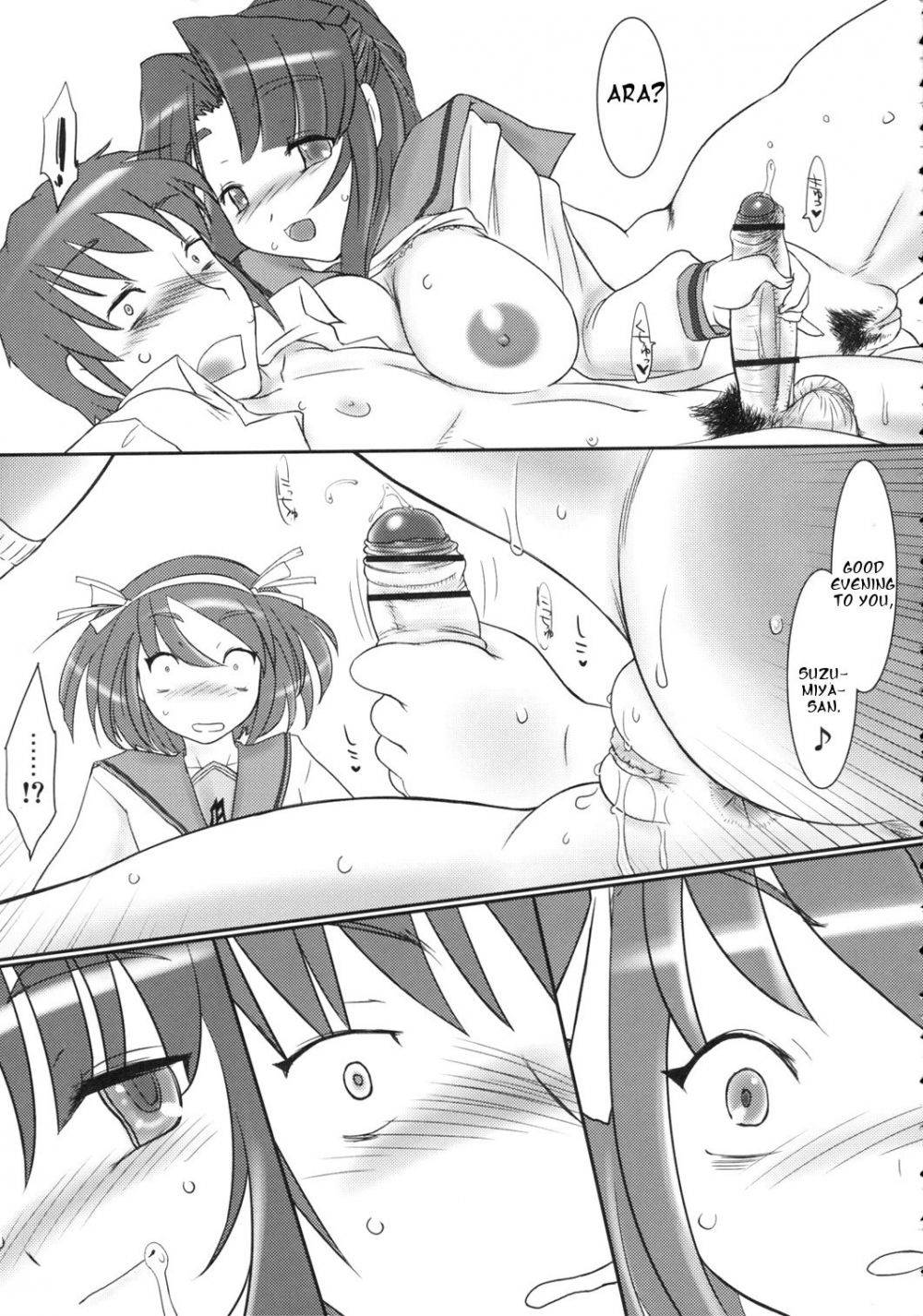 Image #27
