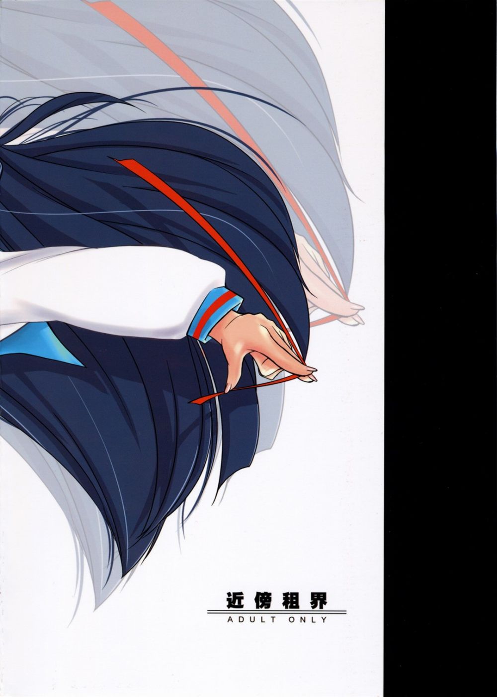 Image #35