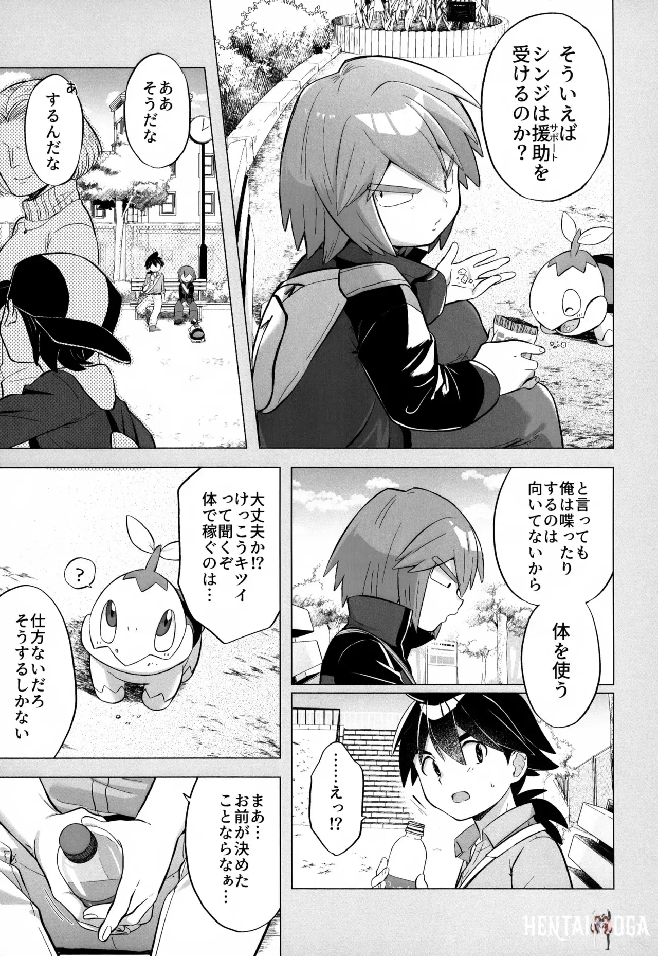 Image #22