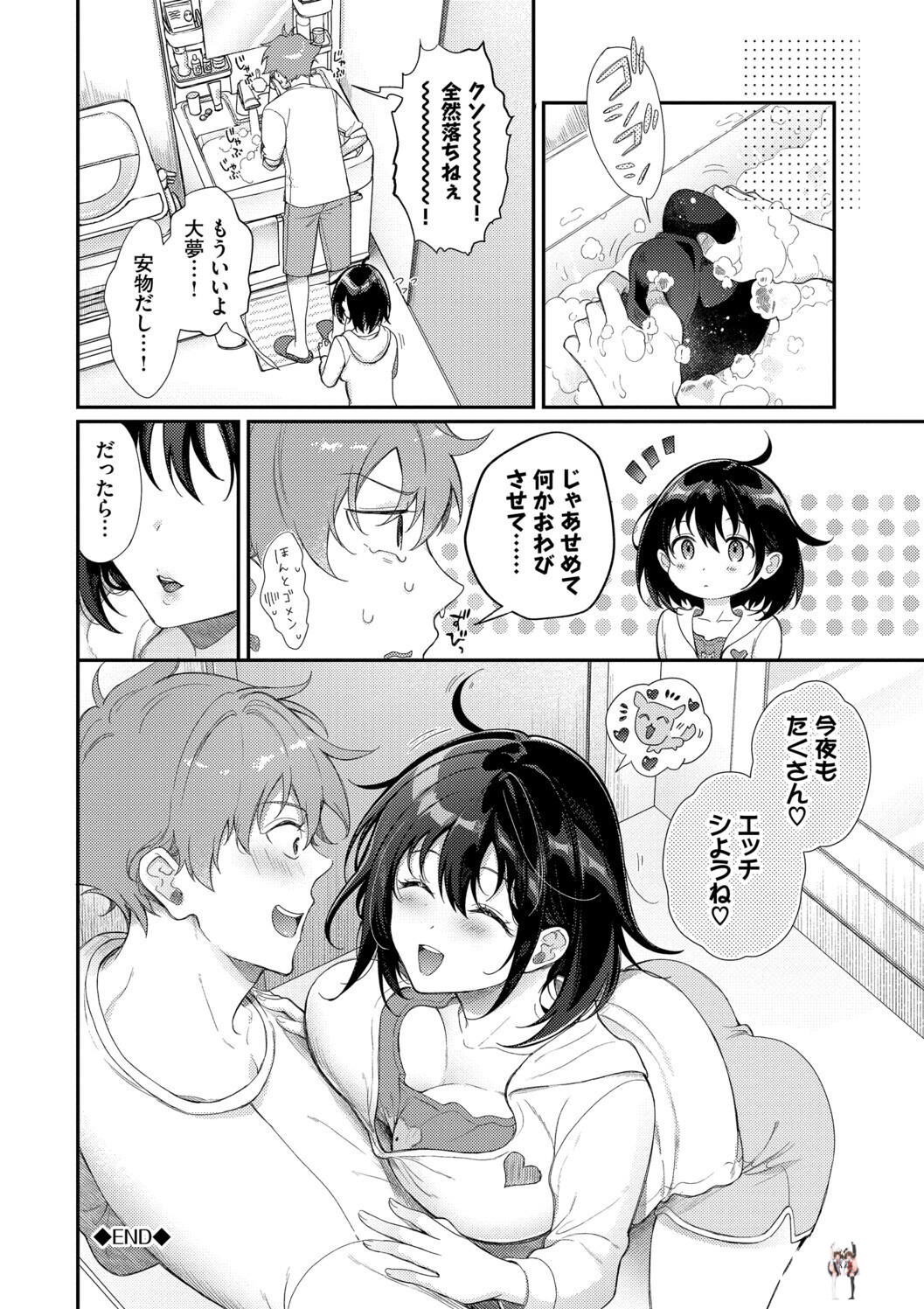 Image #100