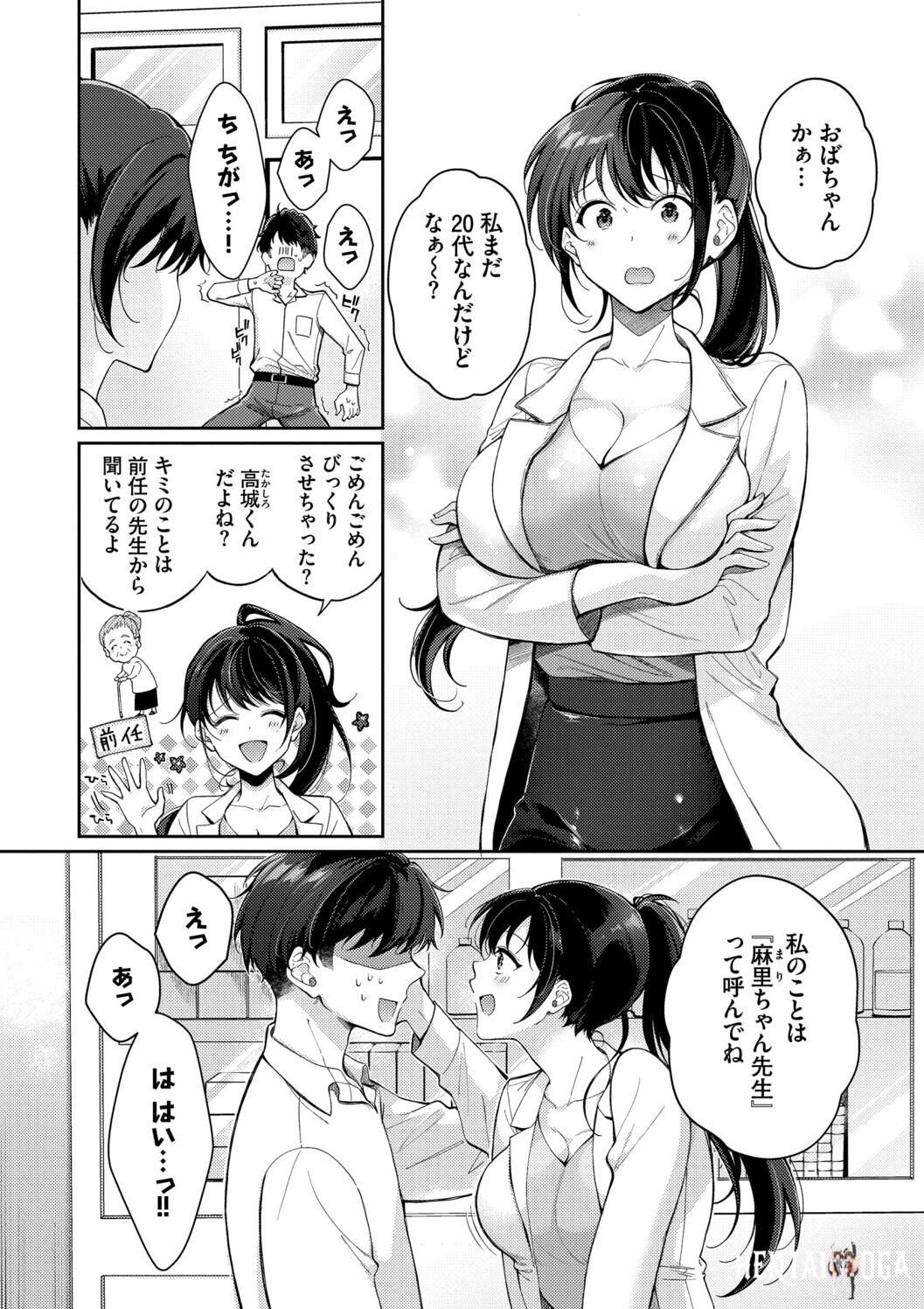 Image #102
