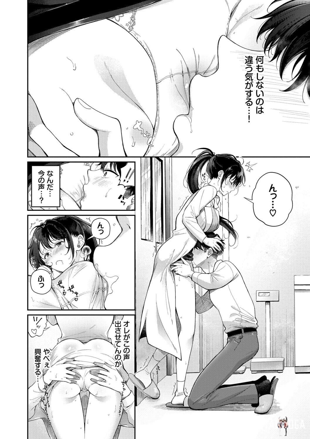 Image #108