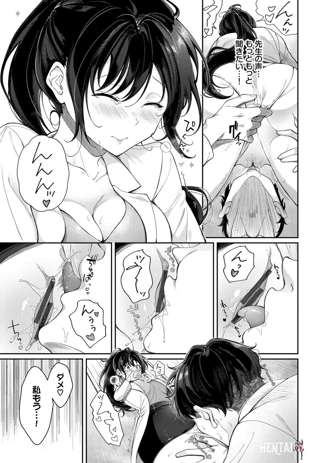 Image #109