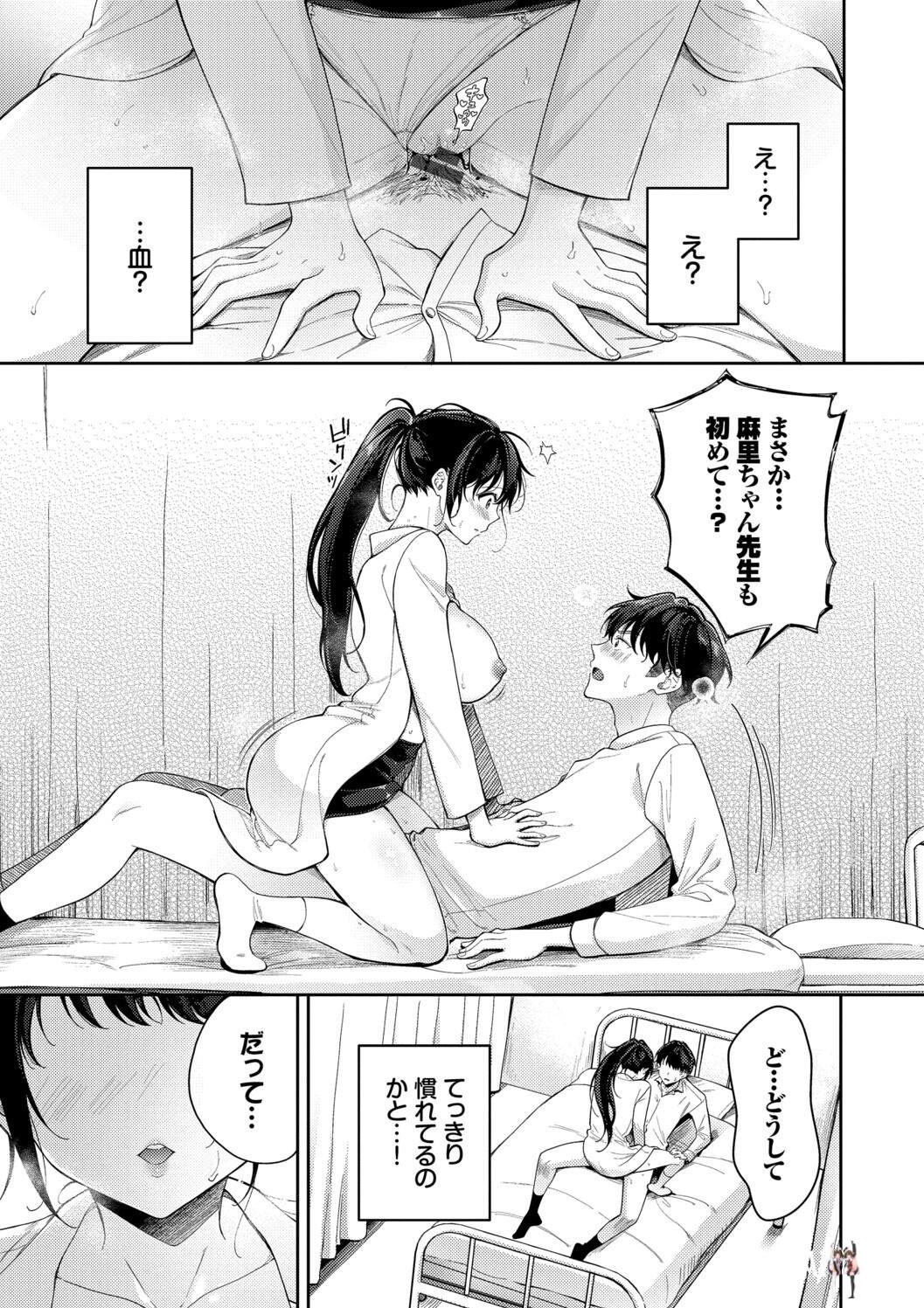 Image #113