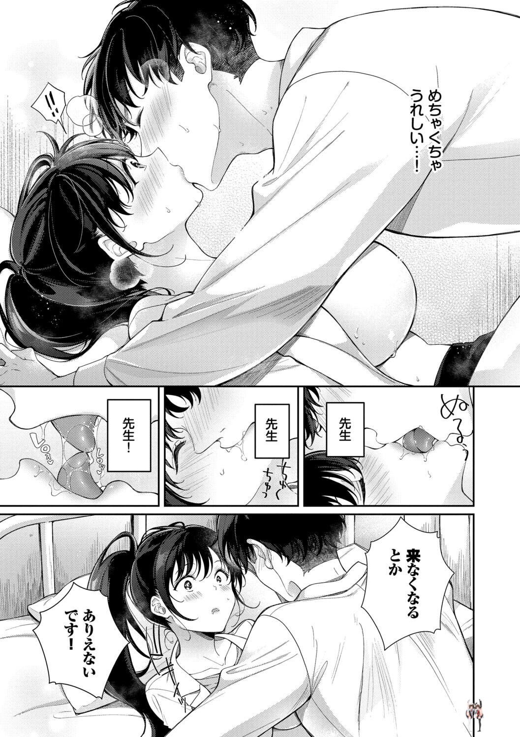 Image #115