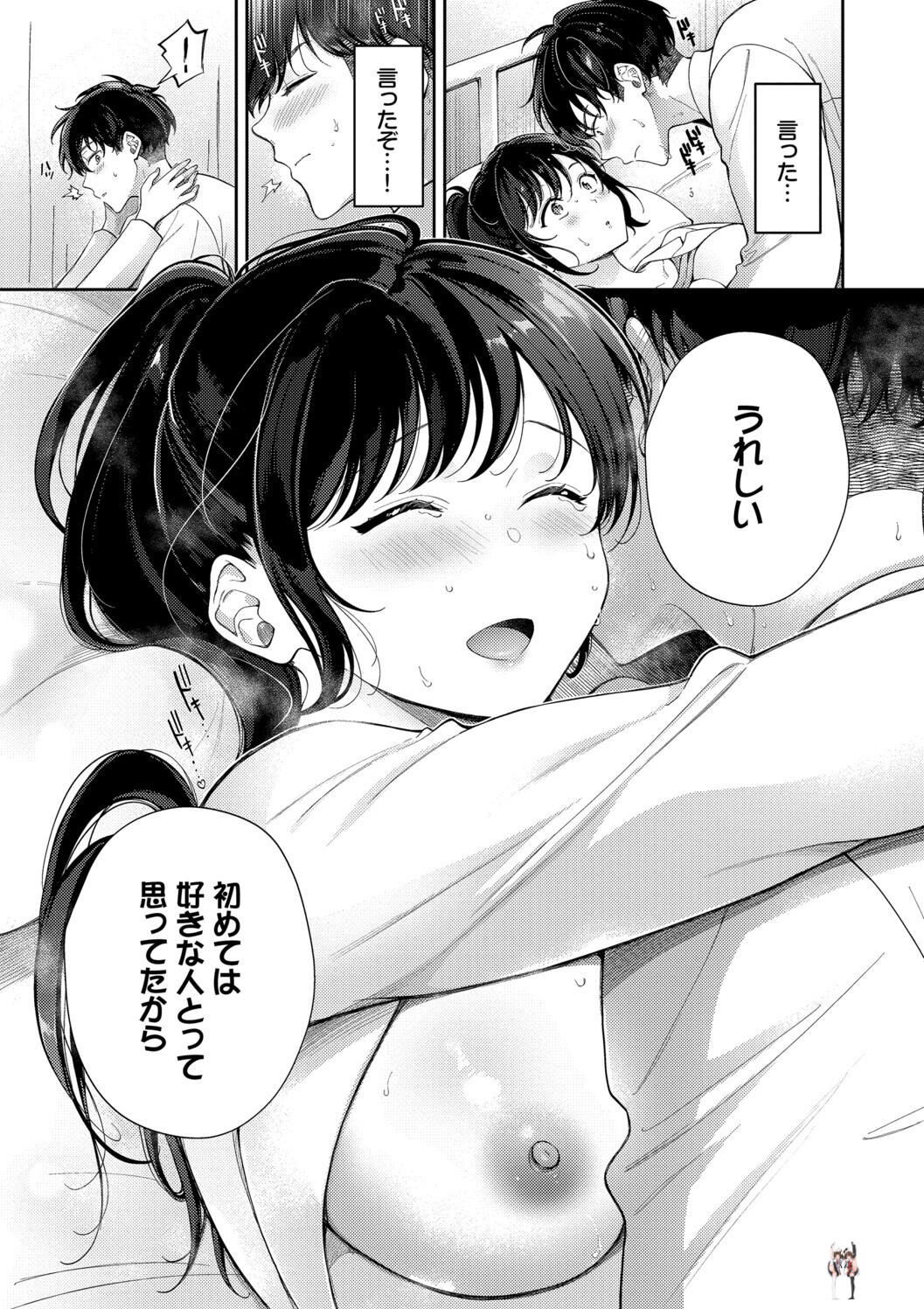 Image #117