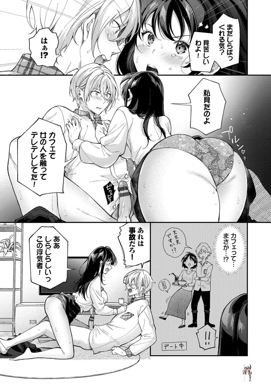 Image #131
