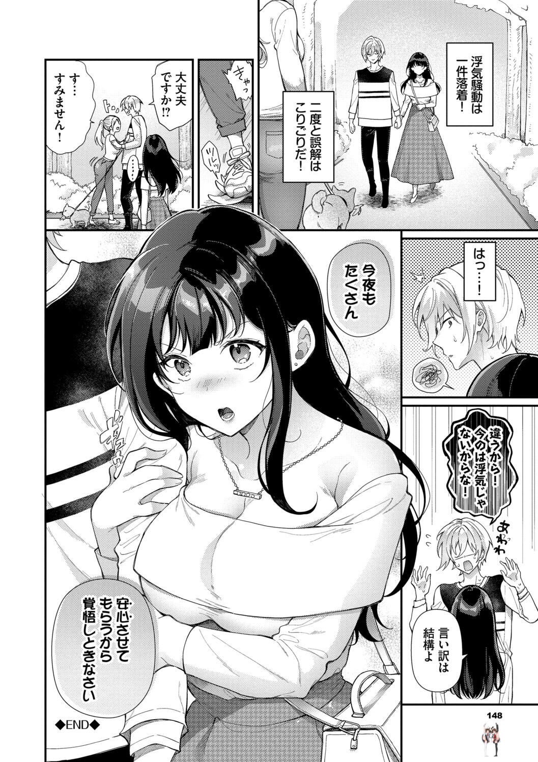 Image #148