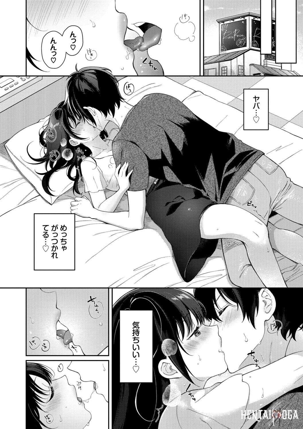 Image #154