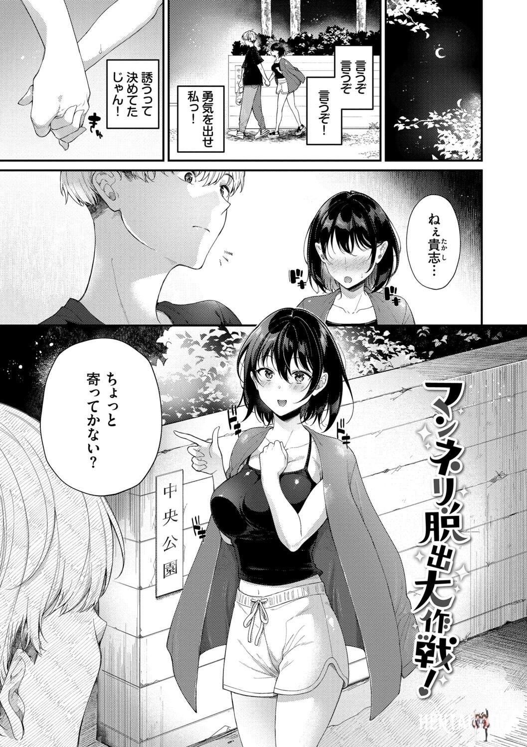 Image #169