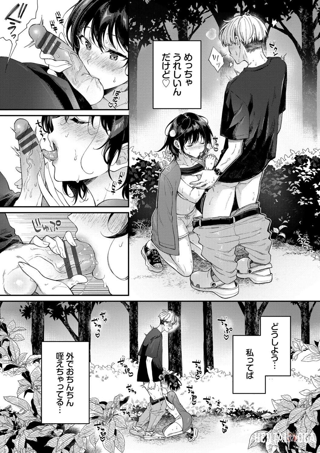 Image #175