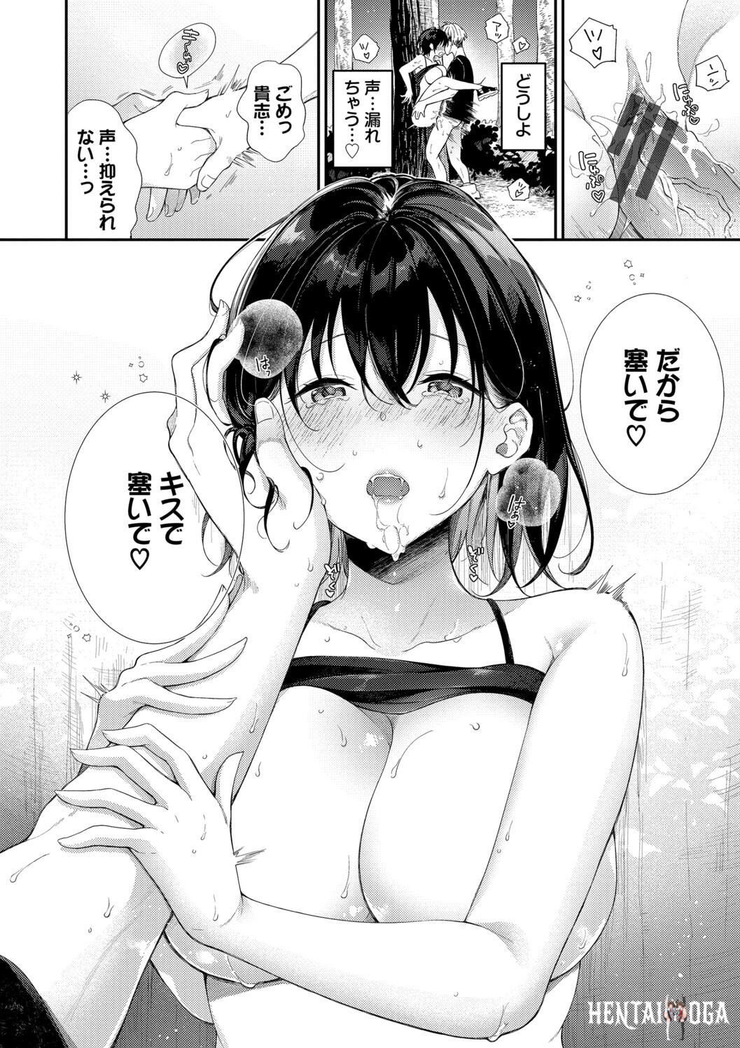 Image #184