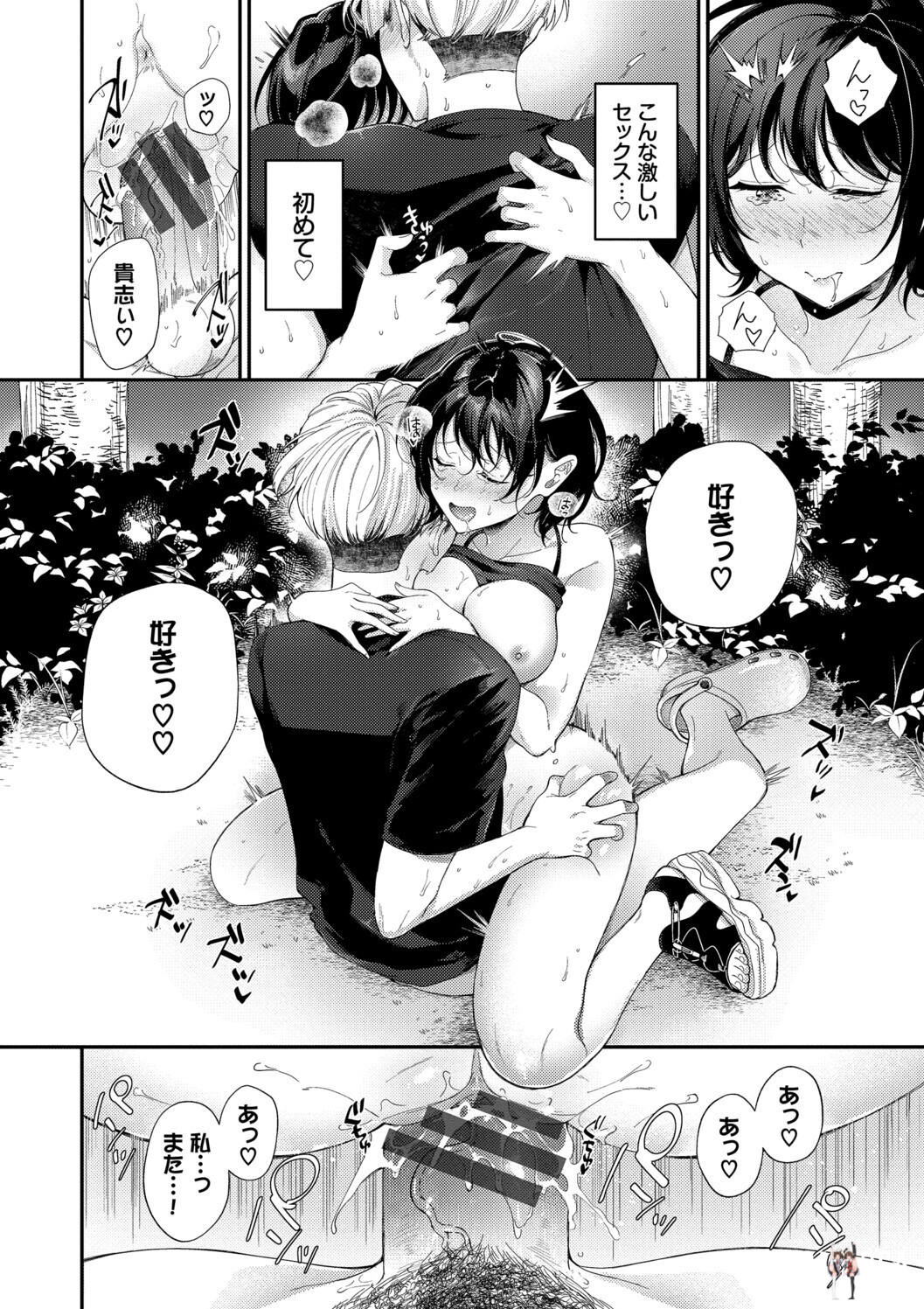 Image #190