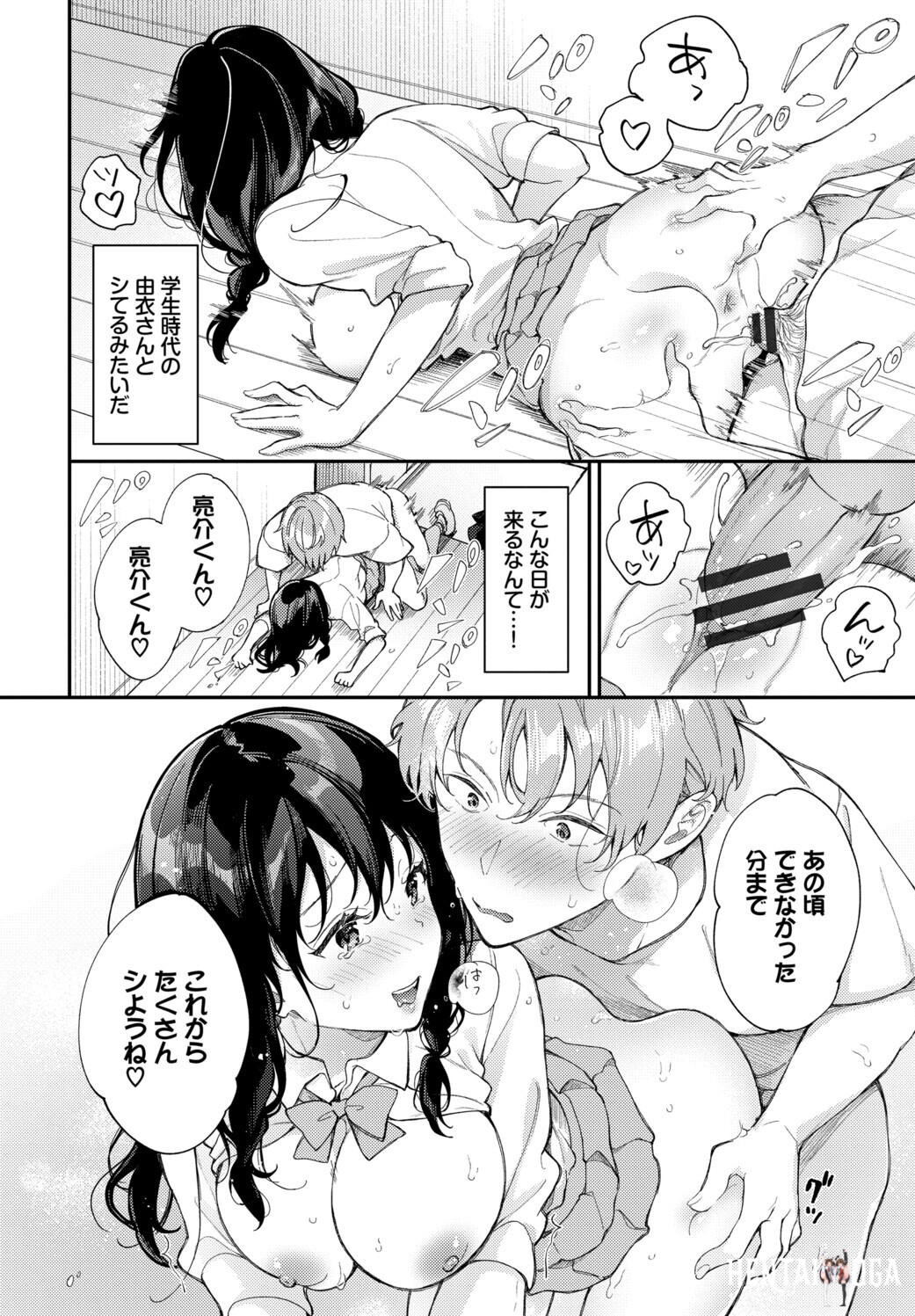 Image #200