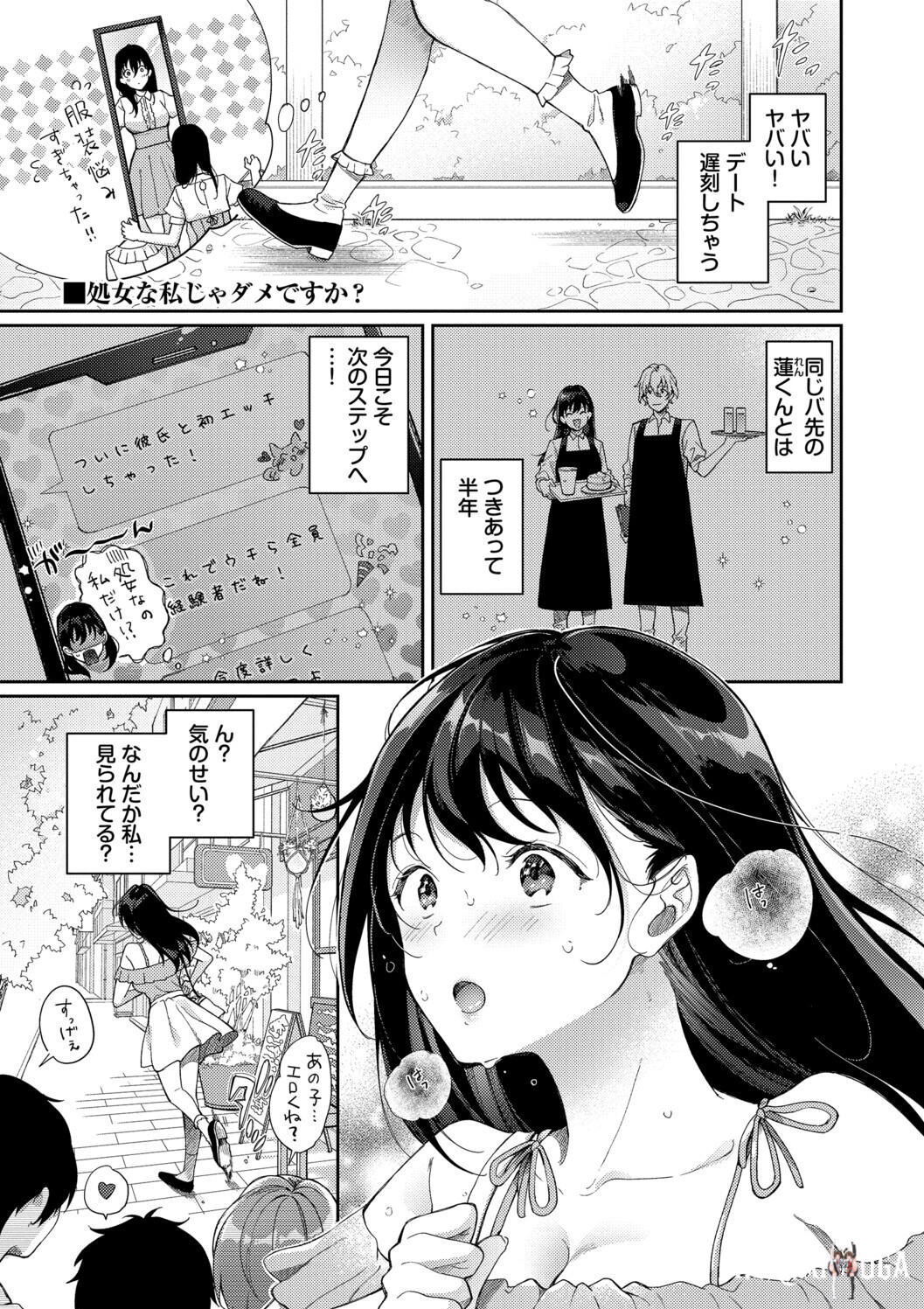 Image #27