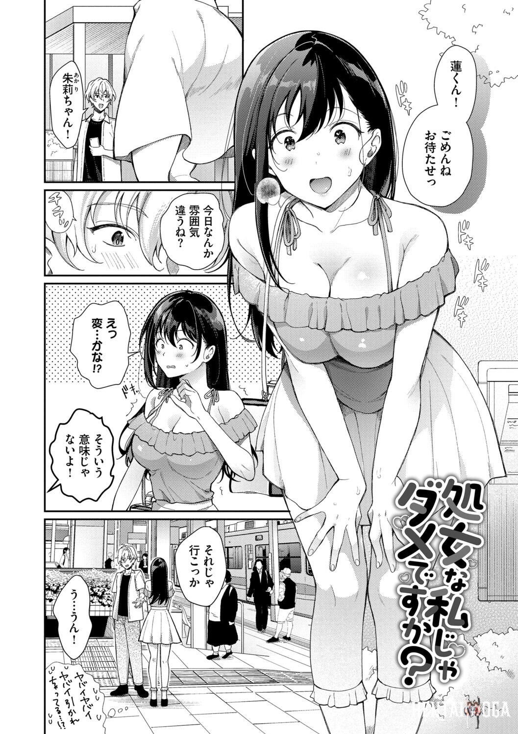 Image #28