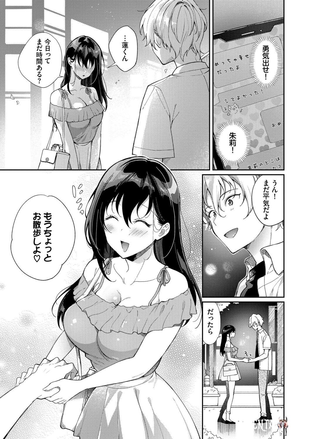 Image #31