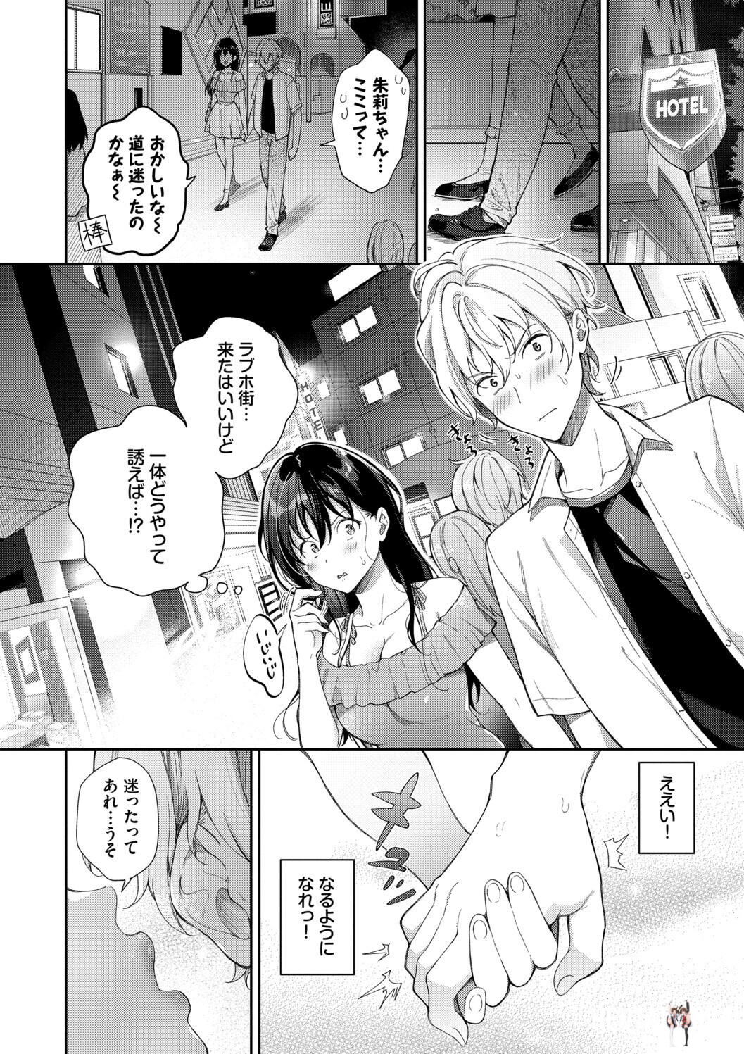 Image #32