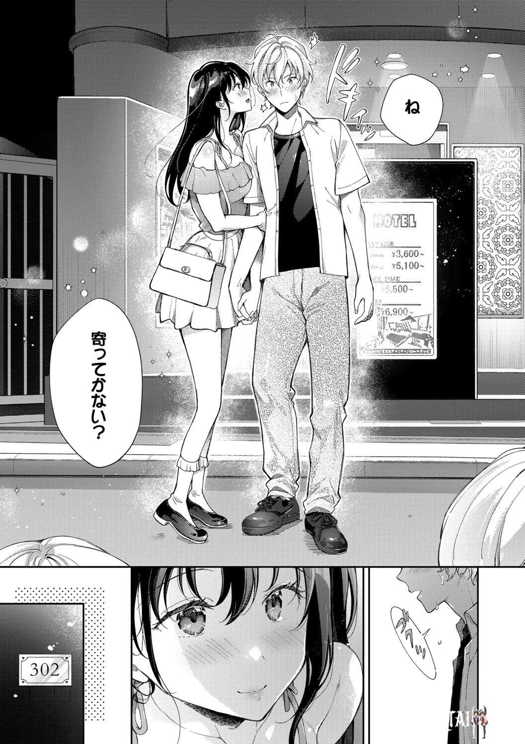 Image #33