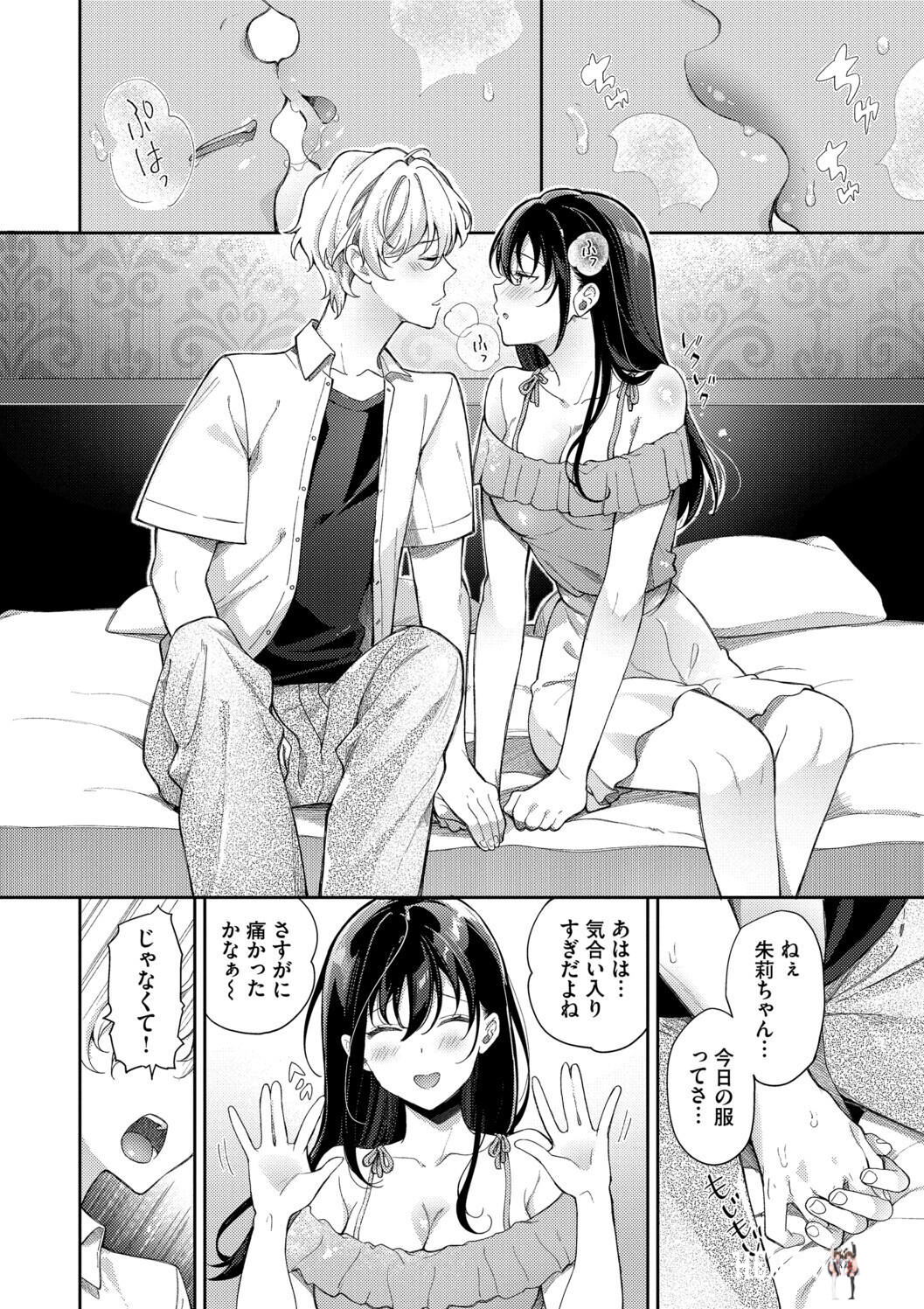 Image #34
