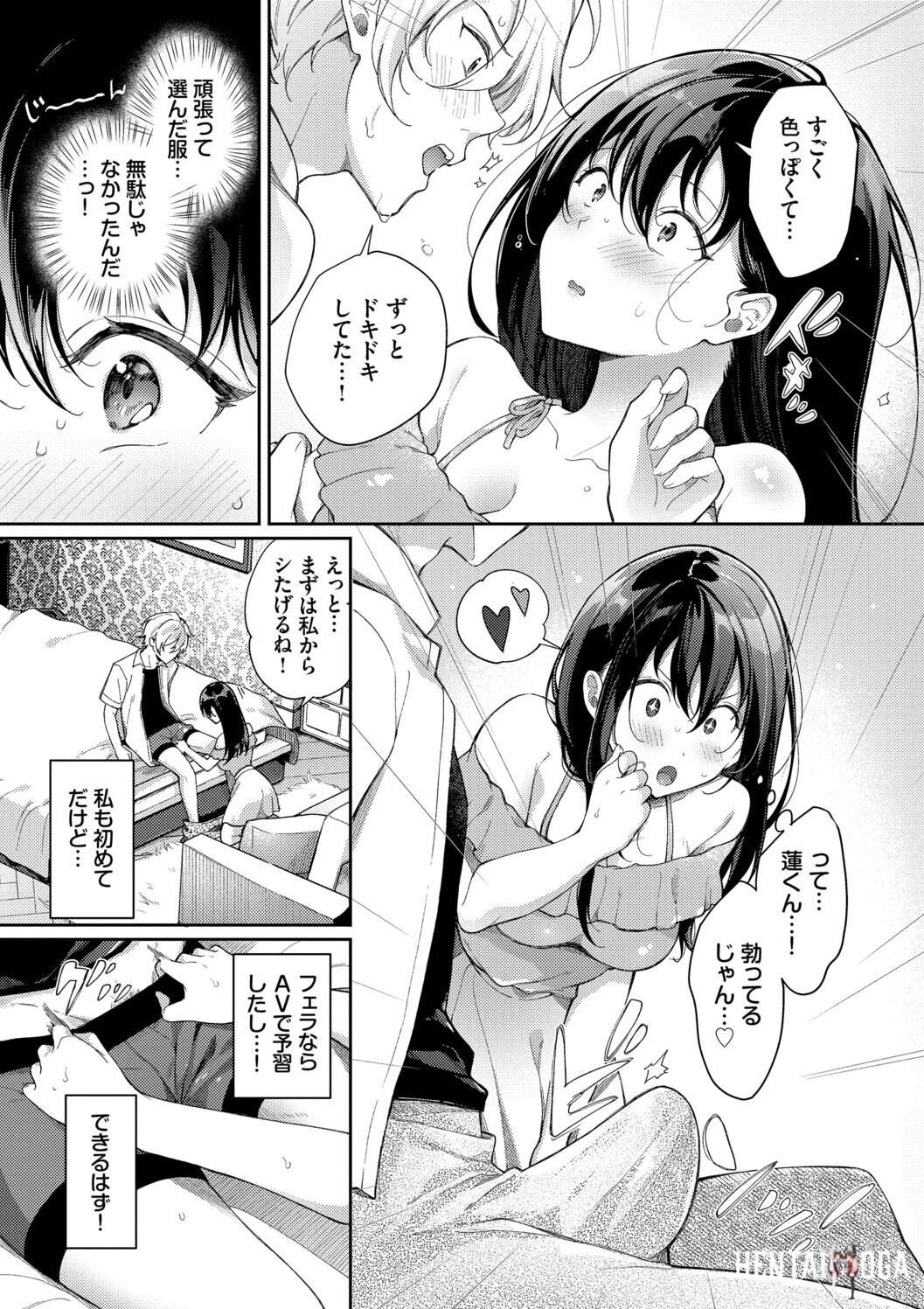 Image #35