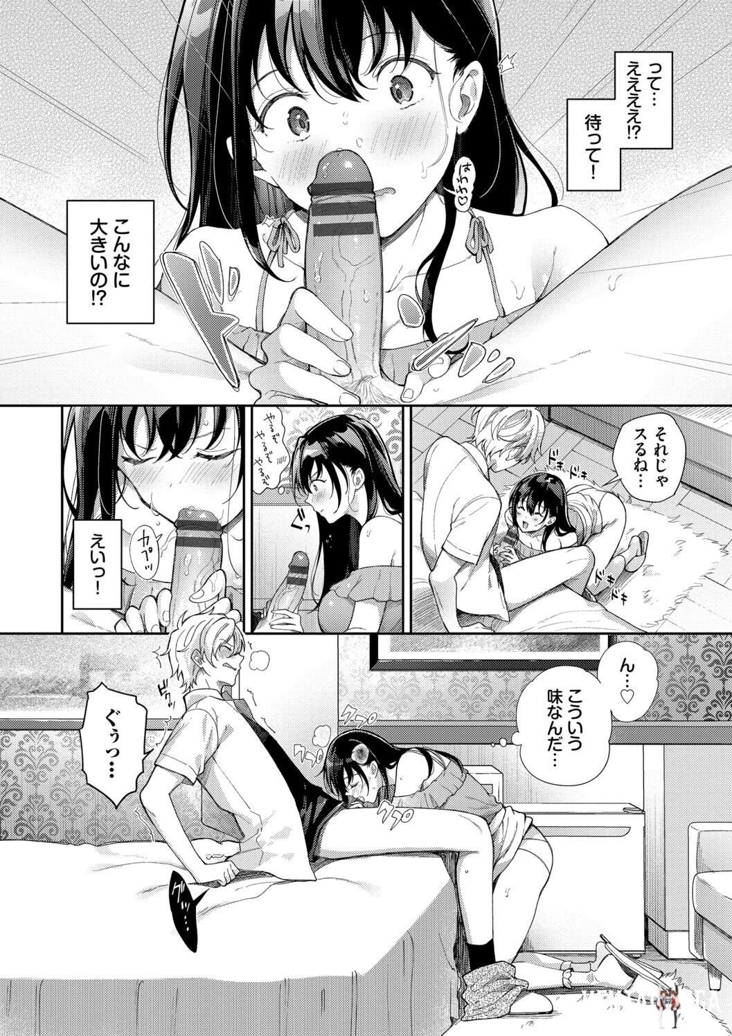Image #36